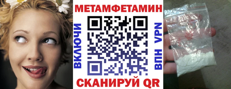 гидра маркетплейс  Карачаевск  Amphetamine 98% 