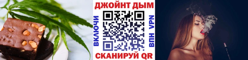 блэк спрут ONION  Карачаевск  Canna-Cookies марихуана  наркошоп 
