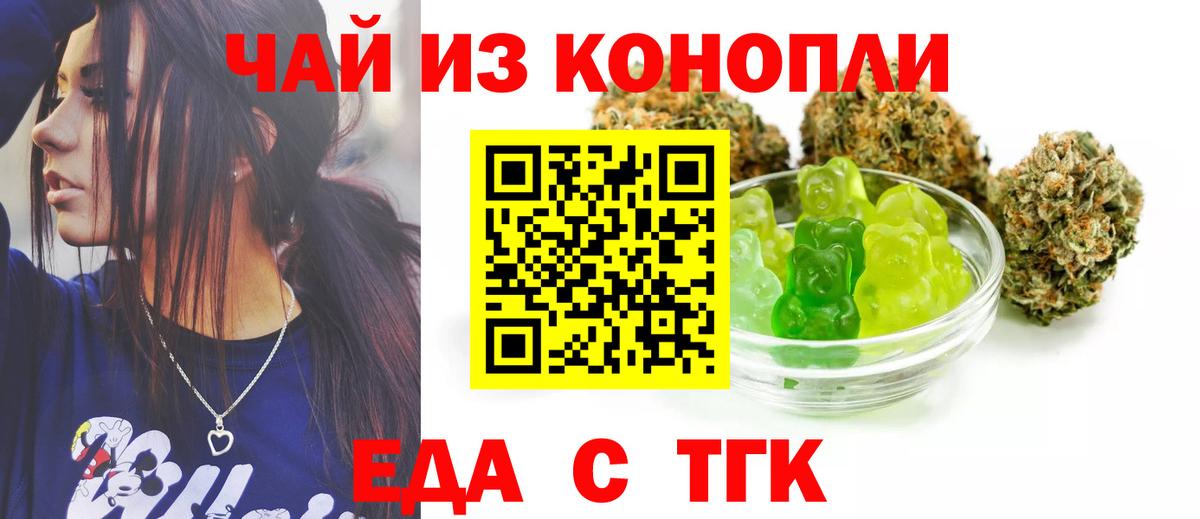 МЕФ   Метадон  Где купить  Карачаевск  Метамфетамин  Гашиш  NBOMe  Вход с VPN  Вейп ТГК  Cocaine 
