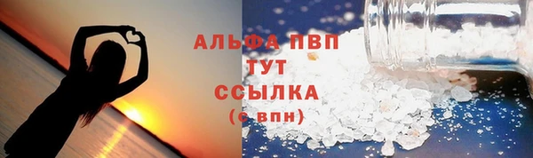 не бодяженный Алзамай