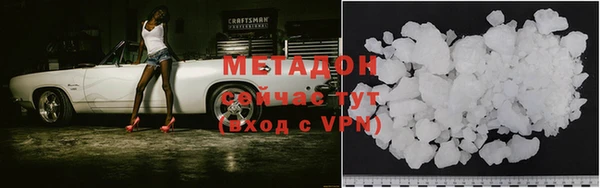 не бодяженный Алзамай