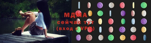 не бодяженный Алзамай