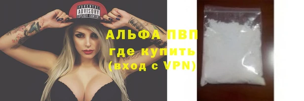 не бодяженный Алзамай