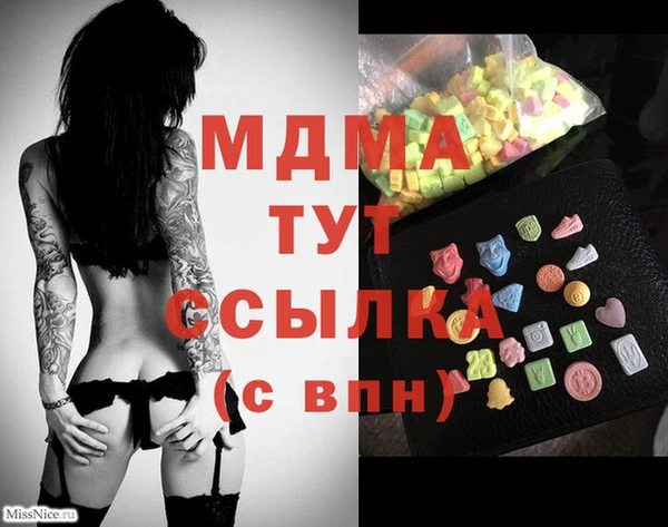 не бодяженный Алзамай