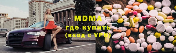 кристаллы Алексин