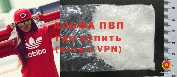 не бодяженный Алзамай