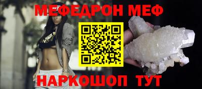 герыч Донской
