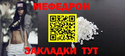 герыч Донской