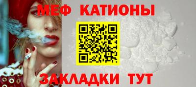 дистиллят марихуана Донецк