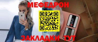 гашик Дубна
