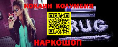 дистиллят марихуана Донецк