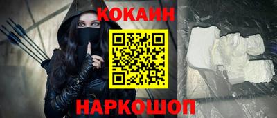 гашик Дубна