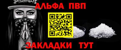 гашик Дубна