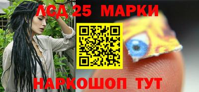дистиллят марихуана Донецк