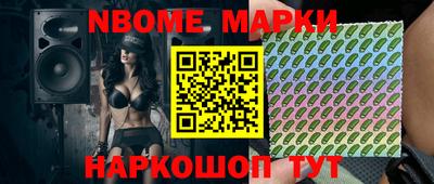 герыч Донской