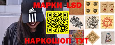 герыч Донской