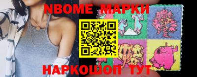 дистиллят марихуана Донецк