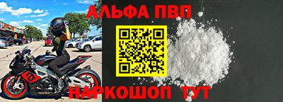 герыч Донской
