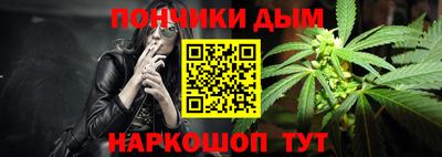 альфа пвп VHQ Кумертау