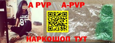 герыч Донской