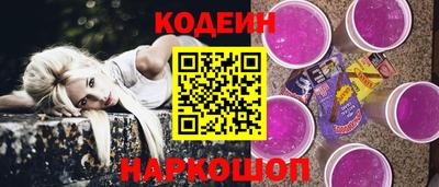 дистиллят марихуана Донецк