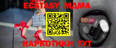 дистиллят марихуана Донецк