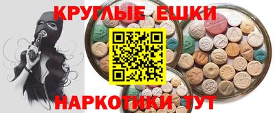 герыч Донской