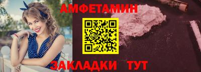 дистиллят марихуана Донецк
