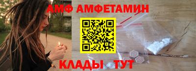 дистиллят марихуана Донецк