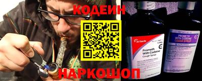 герыч Донской