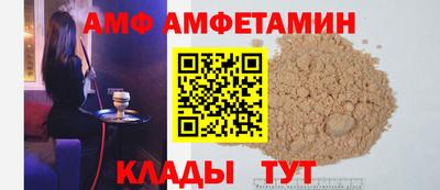 гашик Дубна