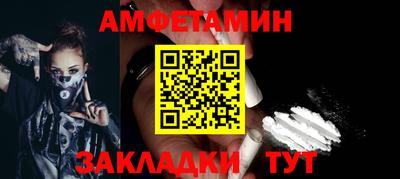 герыч Донской
