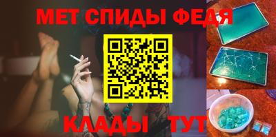 гашик Дубна