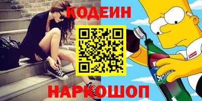 дистиллят марихуана Донецк