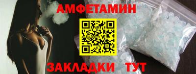 дистиллят марихуана Донецк