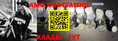 герыч Донской