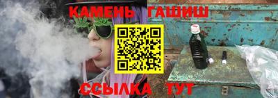 герыч Донской