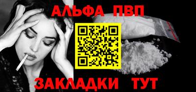 гашик Дубна