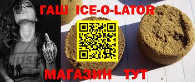 герыч Донской