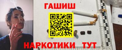 герыч Донской