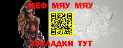 гашик Дубна