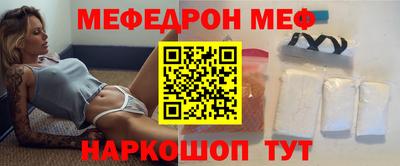 герыч Донской
