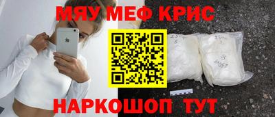 дистиллят марихуана Донецк