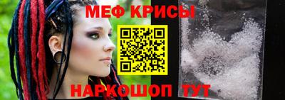 герыч Донской