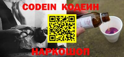 дистиллят марихуана Донецк