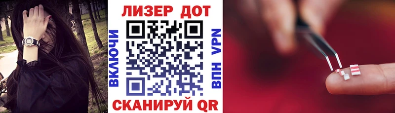 МЕГА как зайти  Карачаевск  Марки N-bome 1,5мг 
