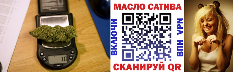 маркетплейс клад  блэк спрут зеркало  Карачаевск  продажа наркотиков  Дистиллят ТГК вейп с тгк 