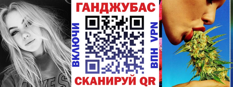 кракен зеркало  Карачаевск  Конопля THC 21% 
